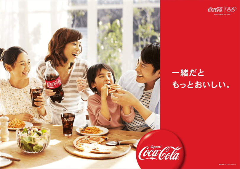 日本コカ・コーラ株式会社 / 店頭POP / RAINBOW Production Inc.