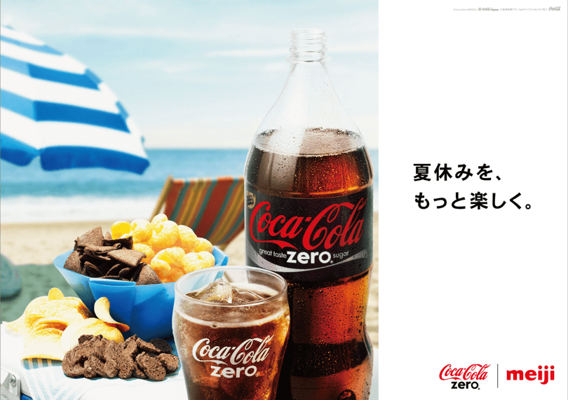 日本コカ・コーラ株式会社 / 店頭POP / RAINBOW Production Inc.